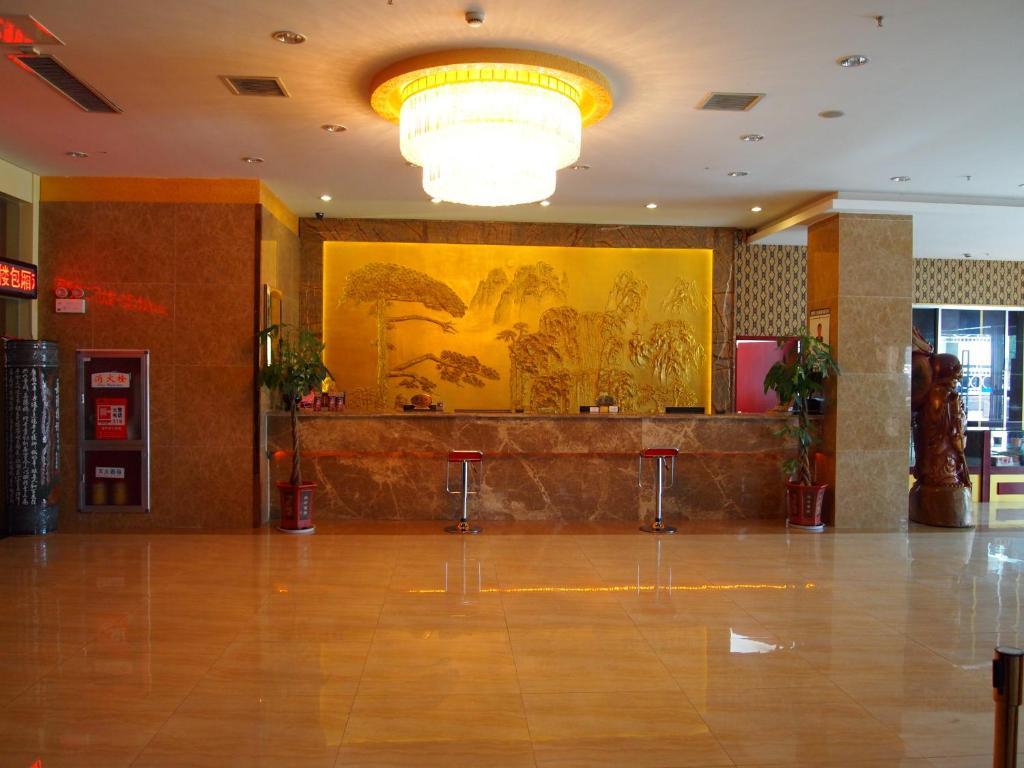 Xin Gui Du City Hotel Hefei Dış mekan fotoğraf